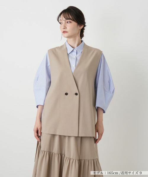 Leilian / レリアン テーラードジャケット | Vネックダブルベスト【BOURGE】（キャメル）