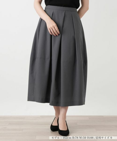 Leilian / レリアン ミニ・ひざ丈スカート | バルーンプリーツスカート（グレー系）