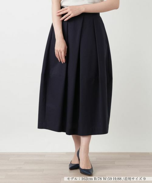 Leilian / レリアン ミニ・ひざ丈スカート | バルーンプリーツスカート（ネイビー）