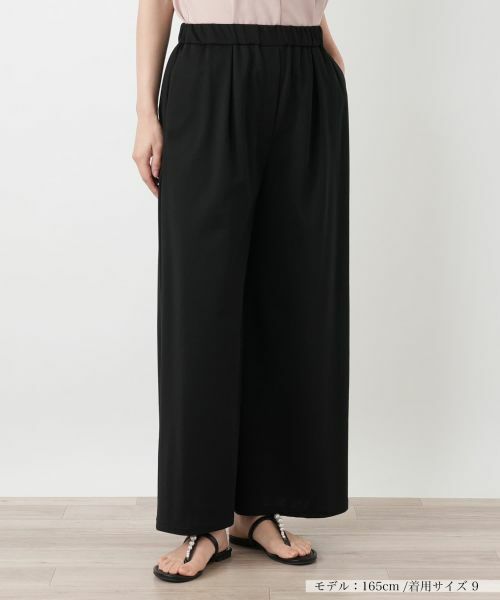 Leilian / レリアン その他パンツ | タックワイドパンツ【BOURGE】（ブラック）