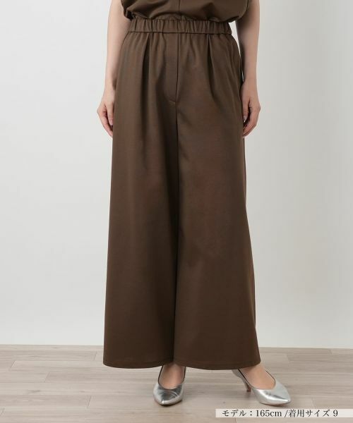 Leilian / レリアン その他パンツ | タックワイドパンツ【BOURGE】（ダークブラウン）