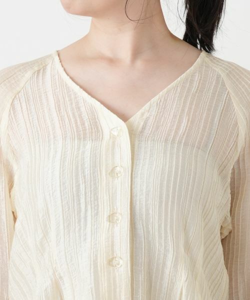 Leilian / レリアン シャツ・ブラウス | ウェーブカットカーディガン【大妻女子大学コラボ商品】 | 詳細7