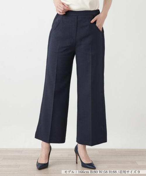 Leilian / レリアン その他パンツ | サイドオープンワイドパンツ【大妻女子大学コラボ商品】（ネイビー）