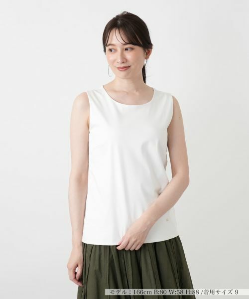 Leilian / レリアン カットソー | コットンタンクトップ（アイボリー）
