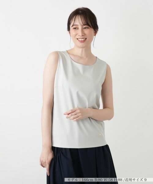 Leilian / レリアン カットソー | コットンタンクトップ（グレー）