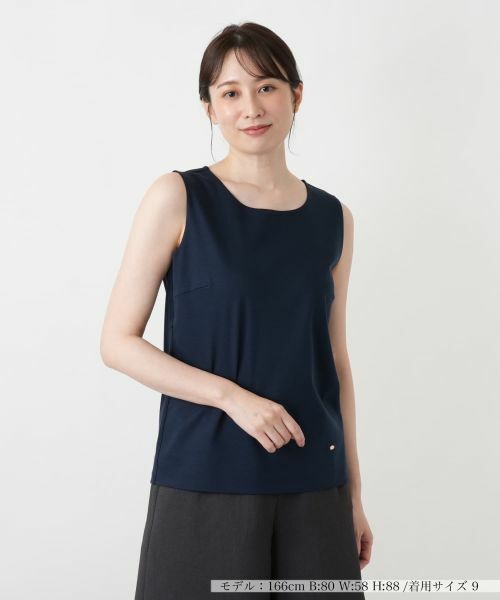 Leilian / レリアン カットソー | コットンタンクトップ（ネイビー系）