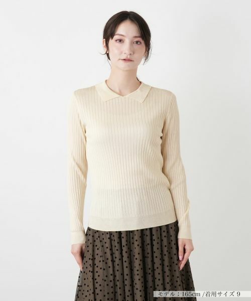 Leilian / レリアン ニット・セーター | シルク襟付きリブニット【BOURGE】（アイボリー）