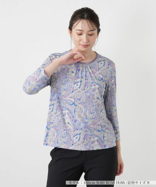 Leilian / レリアン カットソー | ペイズリー柄クルーネックカットソー（バイオレット）