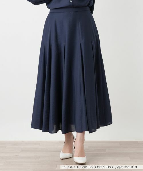 Leilian / レリアン ミニ・ひざ丈スカート | サーキュラースカート（ネイビー）