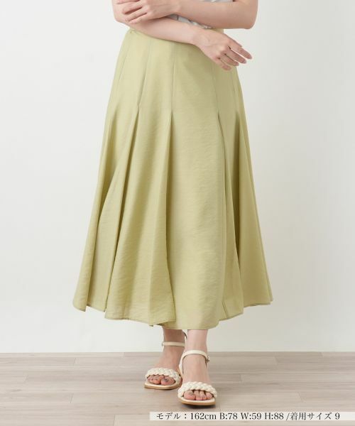 Leilian / レリアン ミニ・ひざ丈スカート | サーキュラースカート（ピーコックグリーン）