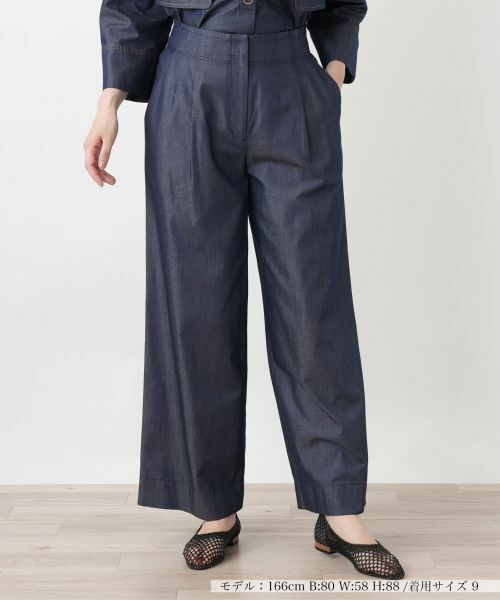 Leilian / レリアン その他パンツ | タックデニムワイドパンツ（ネイビー系）