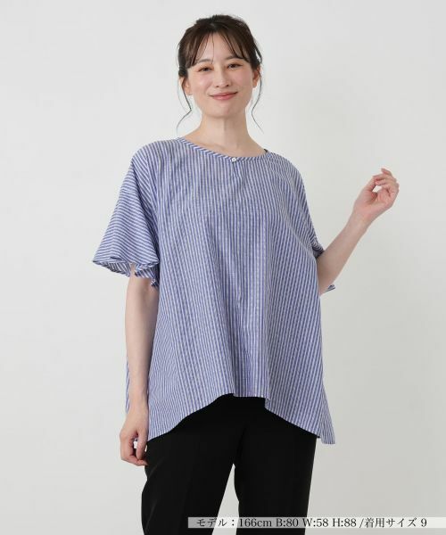 Leilian / レリアン シャツ・ブラウス | ストライプフレアブラウス【ROCHAS Premiere】 | 詳細5