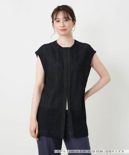 Leilian / レリアン テーラードジャケット | セミロングニットベスト【ROCHAS Premiere】 | 詳細5