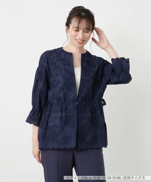 Leilian / レリアン テーラードジャケット | ボタニカル刺繍ノーカラージャケット【ROCHAS Premiere】 | 詳細5