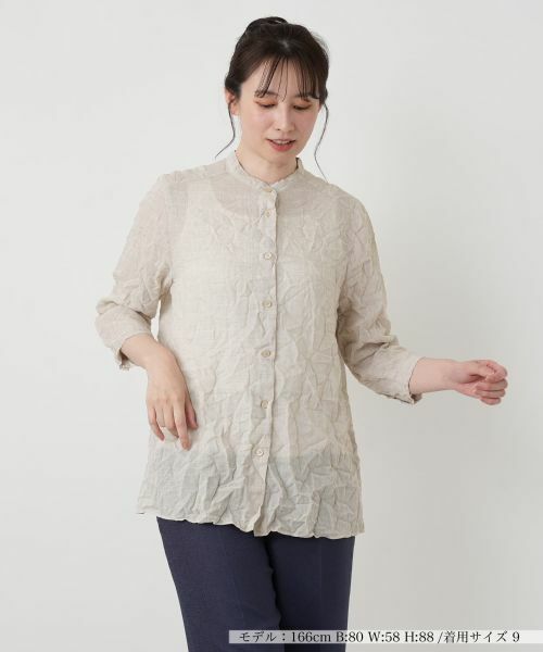 Leilian / レリアン シャツ・ブラウス | シワ加工バンドカラーブラウス【ROCHAS Premiere】 | 詳細15