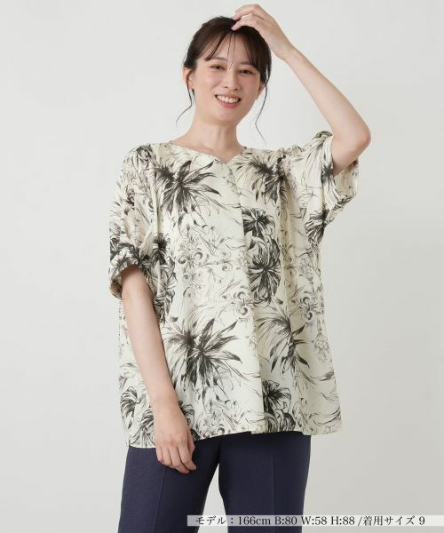 Leilian / レリアン シャツ・ブラウス | プリントVネックブラウス【ROCHAS Premiere】 | 詳細5