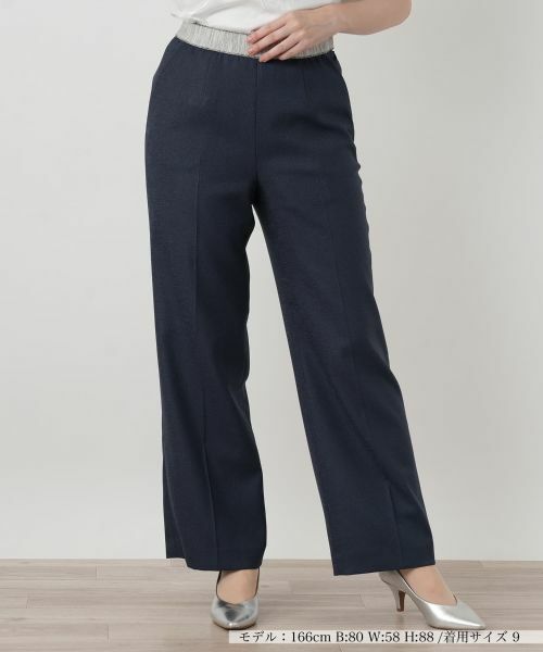 Leilian / レリアン その他パンツ | 配色センタープレスパンツ【ROCHAS Premiere】（ネイビー）
