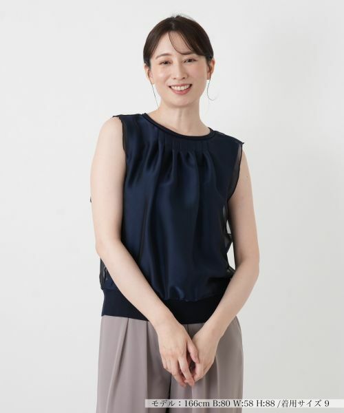 Leilian / レリアン ニット・セーター | ノースリーブレイヤードニット（ネイビー）