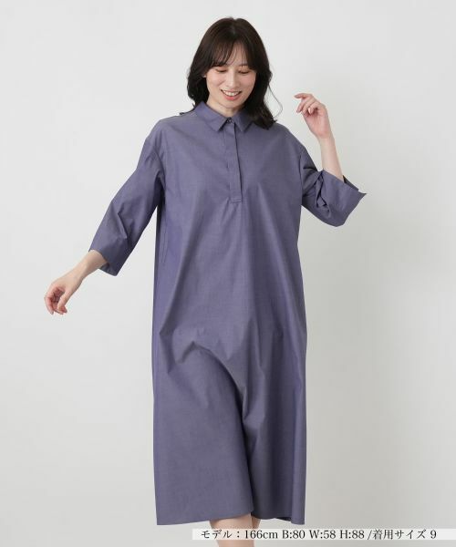 Leilian / レリアン ドレス | 比翼七分袖シャツワンピース | 詳細3