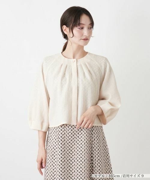 Leilian / レリアン シャツ・ブラウス | ボリュームスリーブ比翼ブラウス（アイボリー）