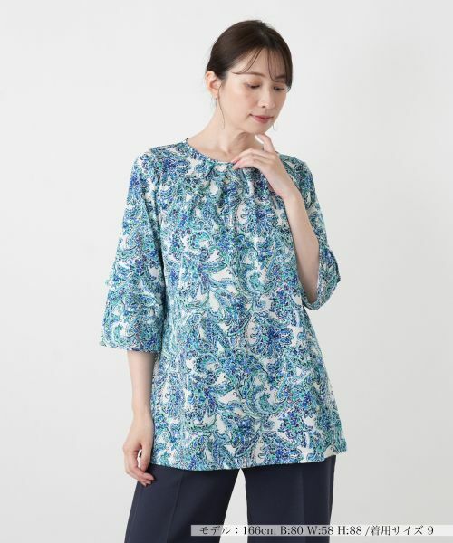 Leilian / レリアン シャツ・ブラウス | ペイズリー柄タックブラウス（ロイヤルブルー）