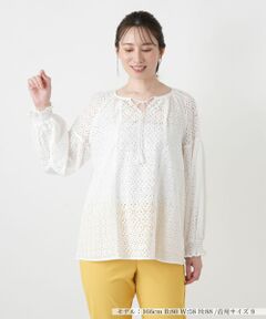 Leilian / レリアン シャツ・ブラウス | カットワークレースブラウス【Leilian WHITE LABEL】