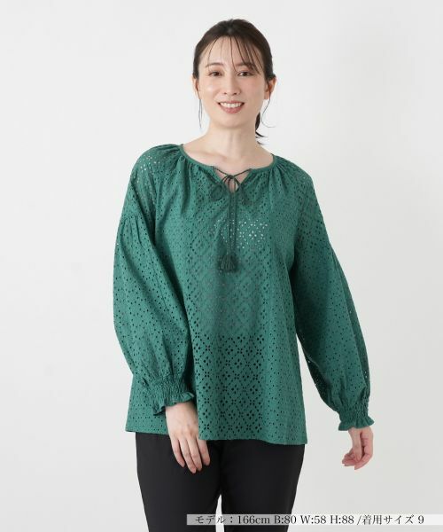 Leilian / レリアン シャツ・ブラウス | カットワークレースブラウス【Leilian WHITE LABEL】（カーキ系）