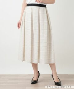 Leilian / レリアン ミニ・ひざ丈スカート | ボーダープリーツスカート