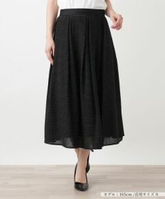 Leilian / レリアン ミニ・ひざ丈スカート | ボーダープリーツスカート