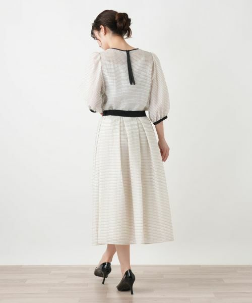 Leilian / レリアン ミニ・ひざ丈スカート | ボーダープリーツスカート | 詳細6