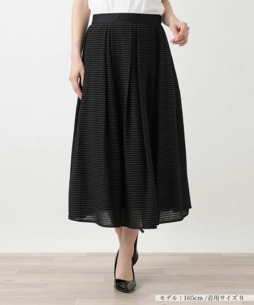 Leilian / レリアン ミニ・ひざ丈スカート | ボーダープリーツスカート（ブラック）