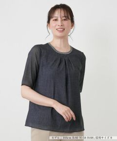 Leilian / レリアン カットソー | ラメネックタックカットソー