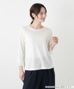 Leilian / レリアン カットソー | メッシュ切替クルーネックカットソー