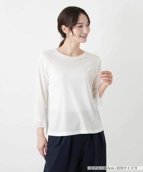 Leilian / レリアン カットソー | メッシュ切替クルーネックカットソー（アイボリー）