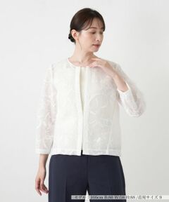 Leilian / レリアン テーラードジャケット | シアーノーカラージャケット