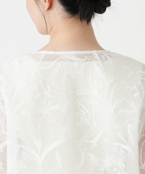 Leilian / レリアン テーラードジャケット | シアーノーカラージャケット | 詳細8