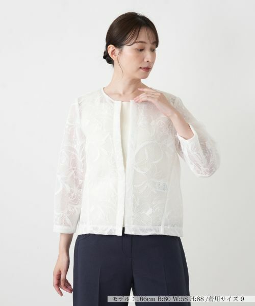 Leilian / レリアン テーラードジャケット | シアーノーカラージャケット（アイボリー）