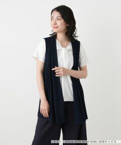 Leilian / レリアン テーラードジャケット | ノーボタンジレ