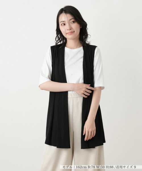 Leilian / レリアン テーラードジャケット | ノーボタンジレ（ブラック）