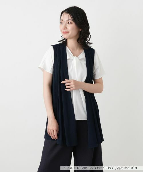 Leilian / レリアン テーラードジャケット | ノーボタンジレ（ネイビー）