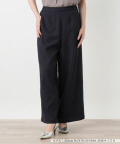 Leilian / レリアン その他パンツ | ワイドフレアパンツ