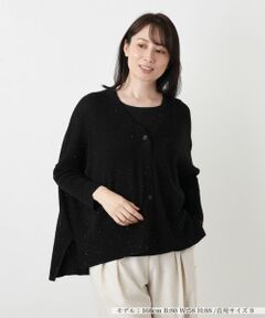 Leilian / レリアン カーディガン・ボレロ | スパンコールドルマンカーディガン