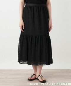 Leilian / レリアン ミニ・ひざ丈スカート | シアーロングフレアスカート