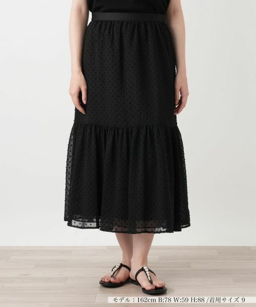 Leilian / レリアン ミニ・ひざ丈スカート | シアーロングフレアスカート（ブラック）