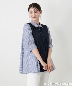 Leilian / レリアン シャツ・ブラウス | ストライプ切替Aラインブラウス【MUSE BY ROCHAS Premiere】