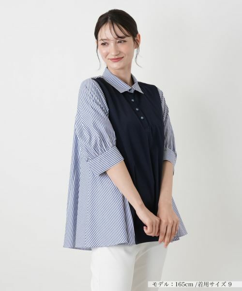 Leilian / レリアン シャツ・ブラウス | ストライプ切替Aラインブラウス【MUSE BY ROCHAS Premiere】（ネイビー）