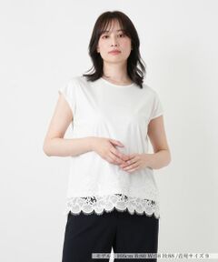 Leilian / レリアン カットソー | レースレイヤードフレンチスリーブカットソー