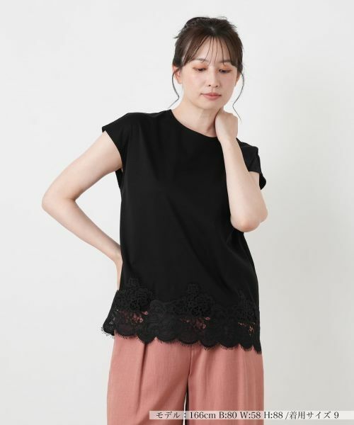 Leilian / レリアン カットソー | レースレイヤードフレンチスリーブカットソー（ブラック）