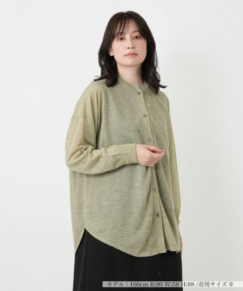 Leilian / レリアン カーディガン・ボレロ | シアーセミロングカーディガン（グリーン）