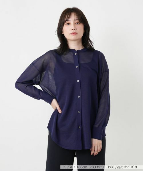 Leilian / レリアン カーディガン・ボレロ | シアーセミロングカーディガン（ネイビー系）